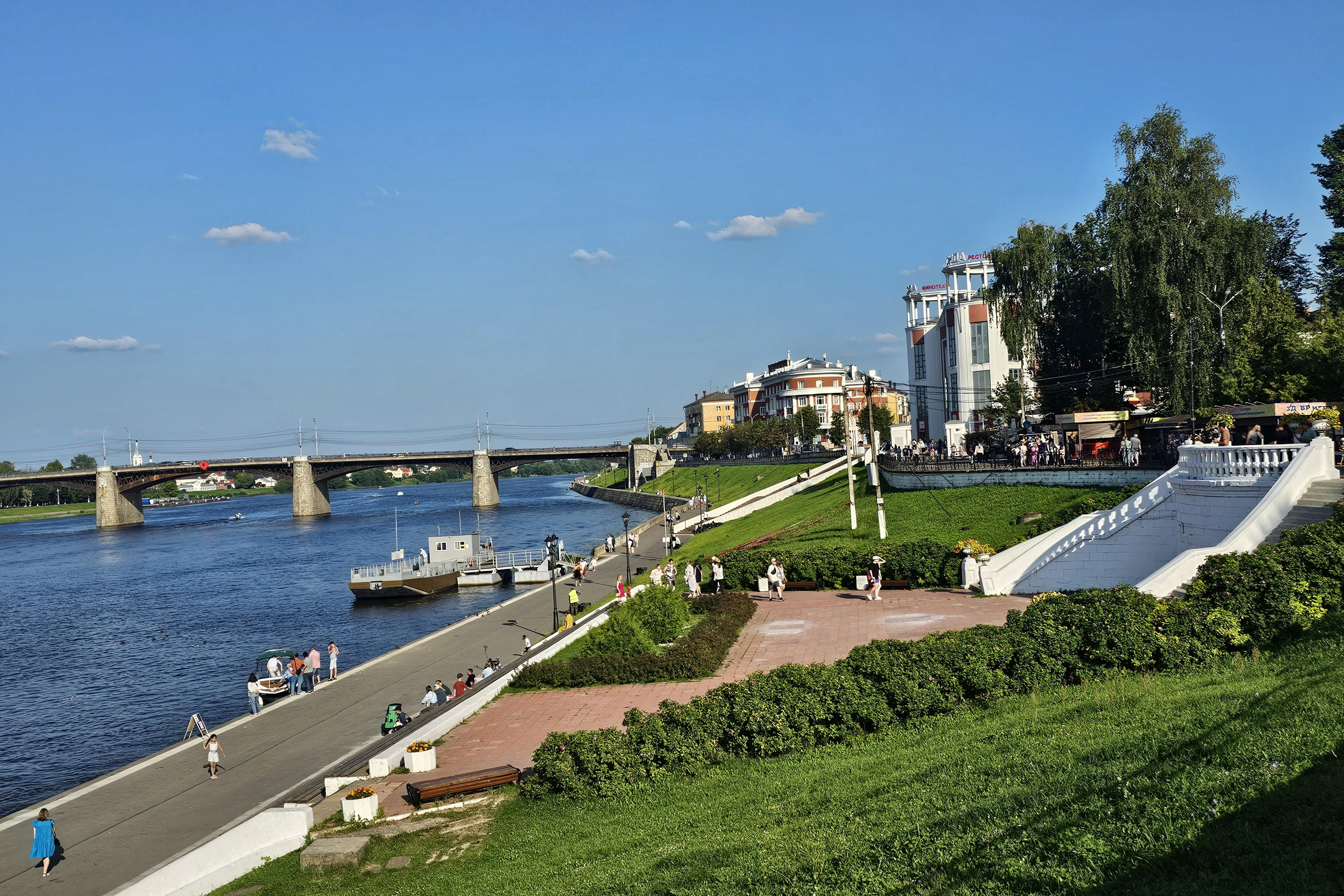 Обзор